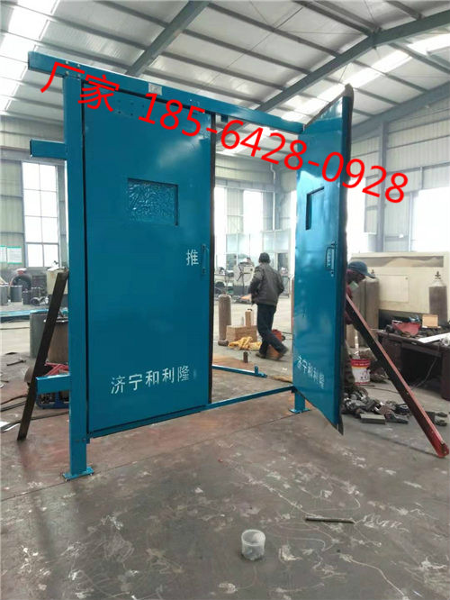 礦用雙向無壓風(fēng)門