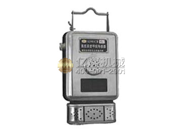 礦用硫化氫傳感器