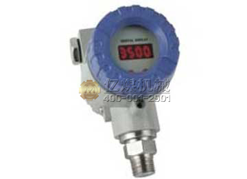 DX800擴散硅變送器
