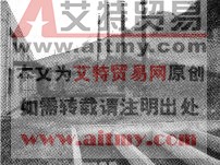 圖6-81 防回火裝置與放空管的連接