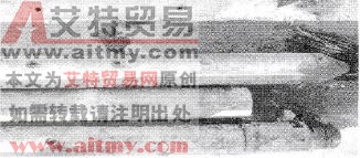 起出射孔槍實物