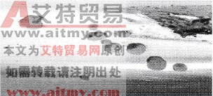 泵轉子腐蝕情況圖